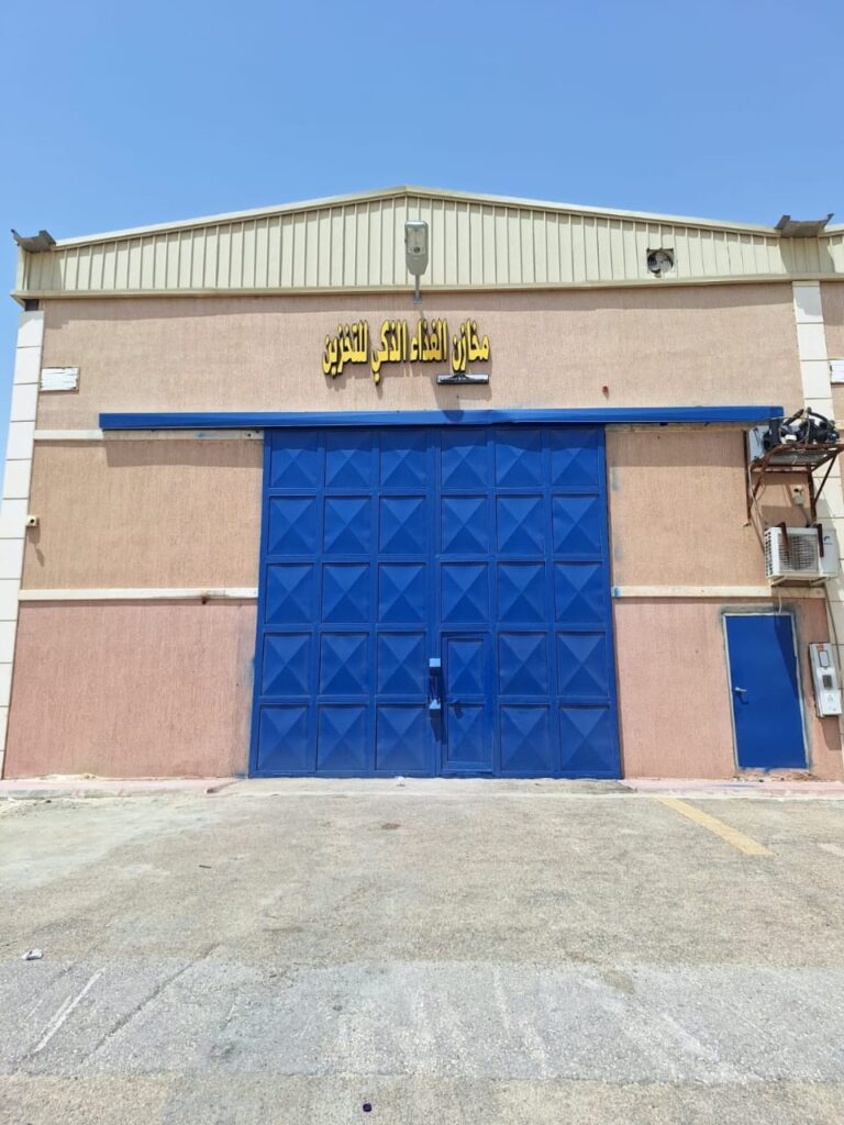 هدفك تحافظ على عميلك